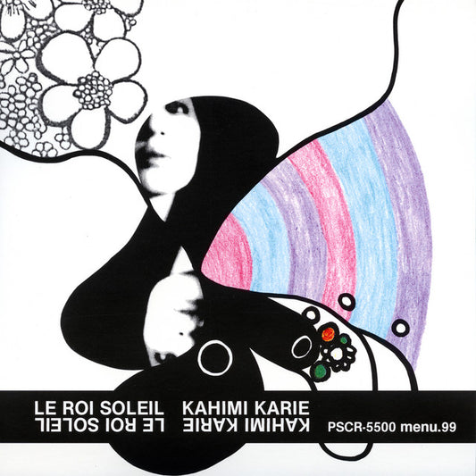 Kahimi Karie:Le Roi Soleil (Vinyl)
