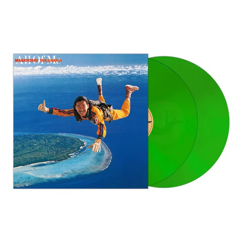 Masayoshi Takanaka: All of Me (Green Vinyl)