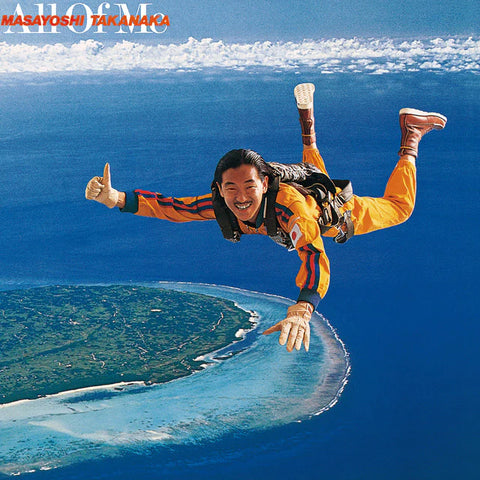 Masayoshi Takanaka: All of Me (Green Vinyl)