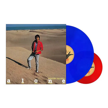 Masayoshi Takanaka: Alone (Colored Vinyl)