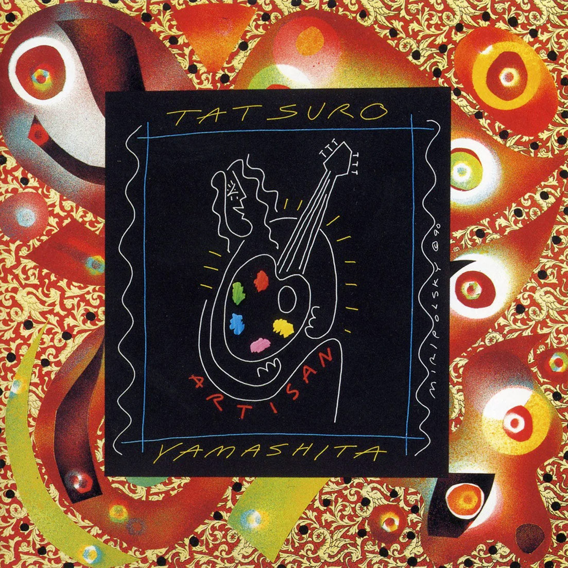 Tatsuro Yamashita: Artisan (2025 Vinyl and Cassette)