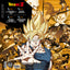 Dragon Ball Z: Original Soundtrack (Best Collection)