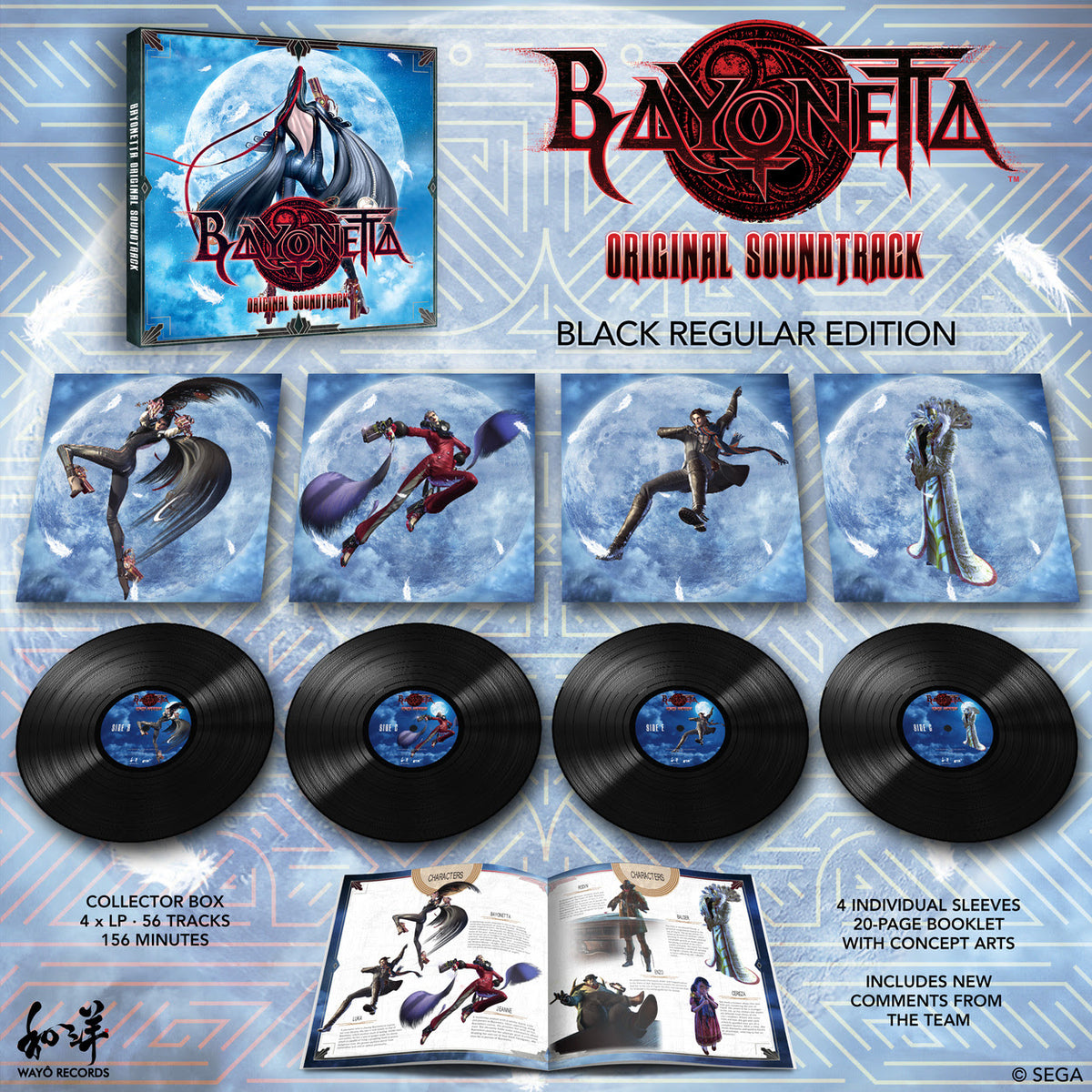 Bayonetta Original Soundtrack