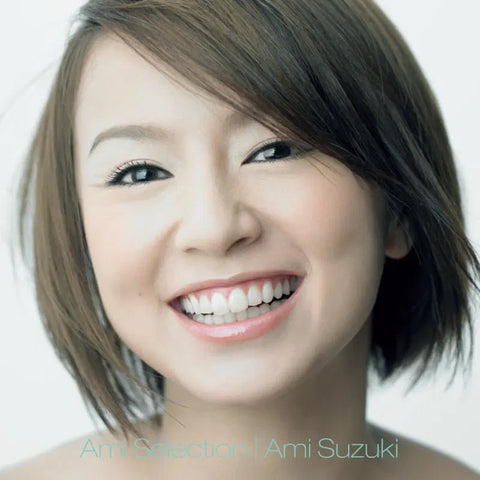 SUZUKI AMI: BE TOGETHER/LOVE THE ISLAND (7-INCH)