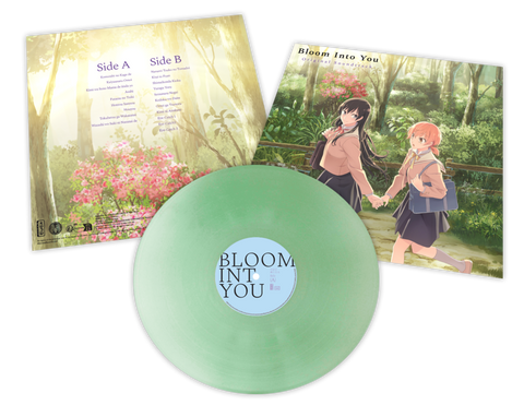 Bloom Into You Original Soundtrack