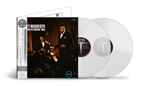 Oscar Peterson Trio: We Get Requests (100% Pure LP)