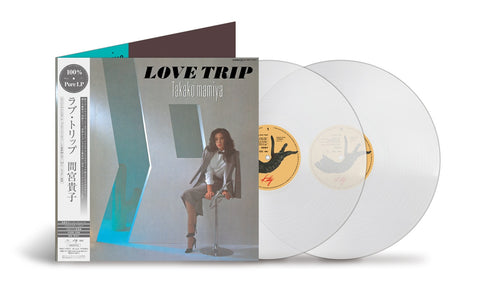 Mamiya Takako: Love Trip (100% Pure LP)