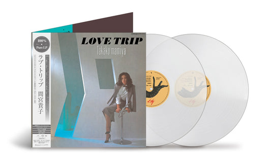 Mamiya Takako: Love Trip (100% Pure LP)