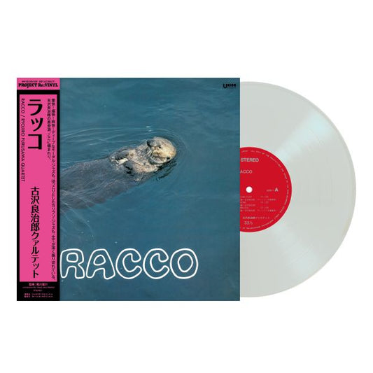 Ryojiro Furusawa: Racco (Pure Vinyl)
