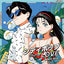 City Pop Love Beach Blue (Limited)