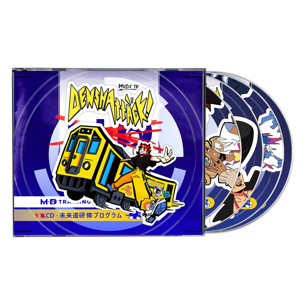 Denshattack! Original Game Soundtrack