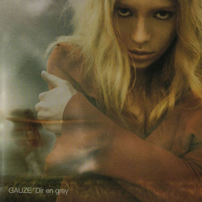 Dir en grey: GAUZE (Limited 2XLP Vinyl)