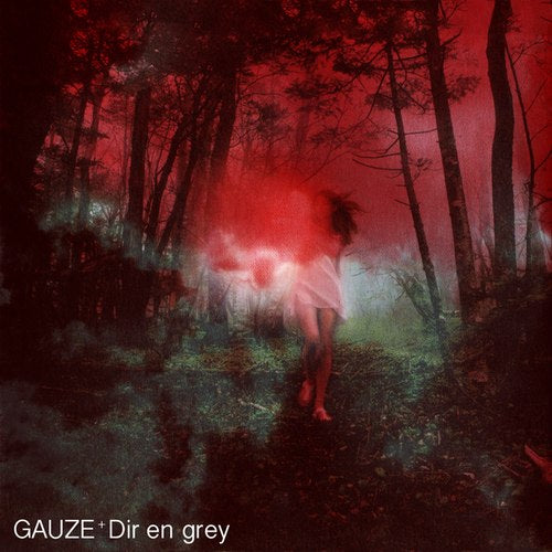 Dir en grey: GAUZE (Limited 2XLP Vinyl)
