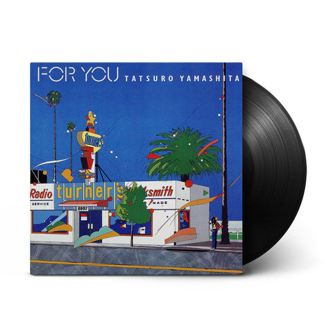 Tatsuro Yamashita: For You (Vinyl)