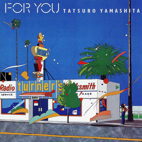 Tatsuro Yamashita: For You (Vinyl)