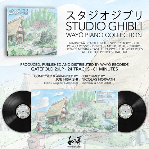 Studio Ghibli Wayô Piano Collections