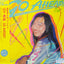 Tatsuro Yamashita: Go Ahead!