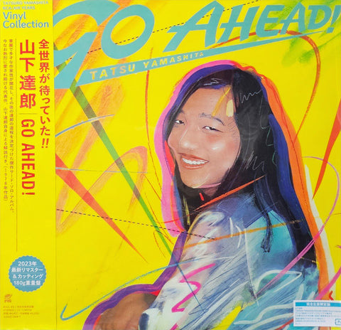 Tatsuro Yamashita: Go Ahead!