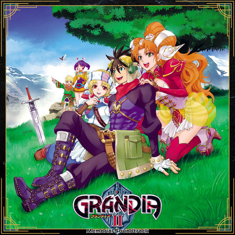 Grandia II Memorial Soundtrack
