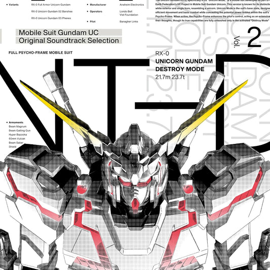 Mobile Suit Gundam Unicorn Original Soundtrack Selection Vol. 2