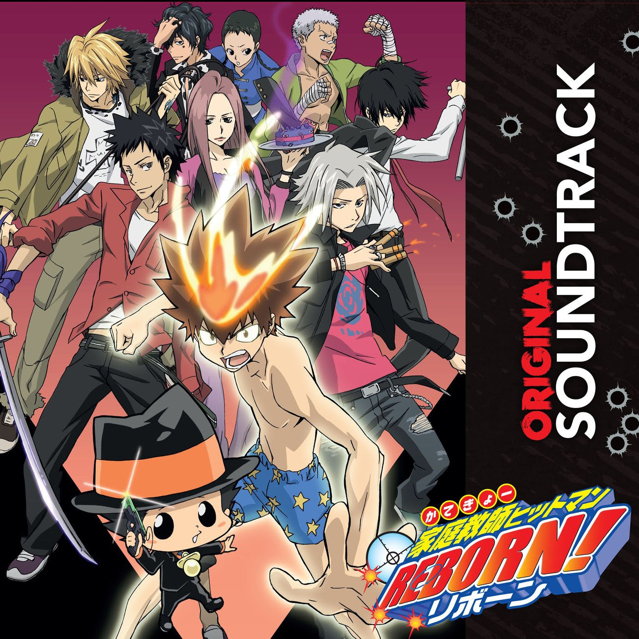 Hitman Reborn (Original Soundtrack) – Cartridge Thunder