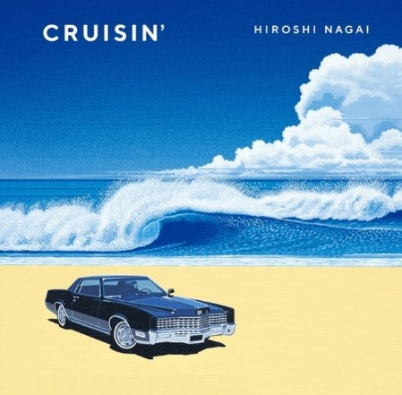 Hiroshi Nagai "FAVORITE 77th ANNIVERSARY BOX"