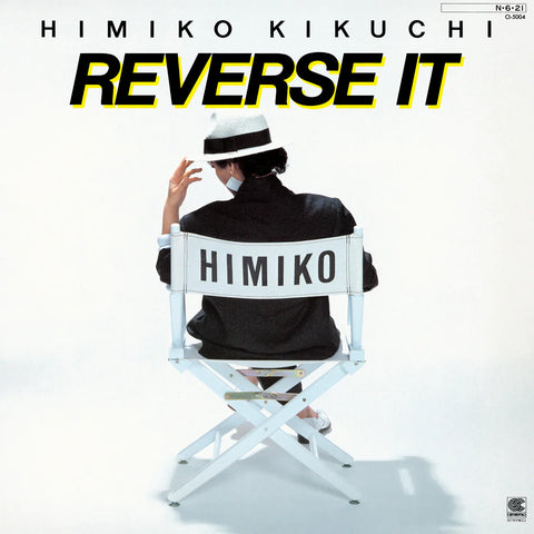 Himiko Kikuchi: Reverse It (Vinyl)
