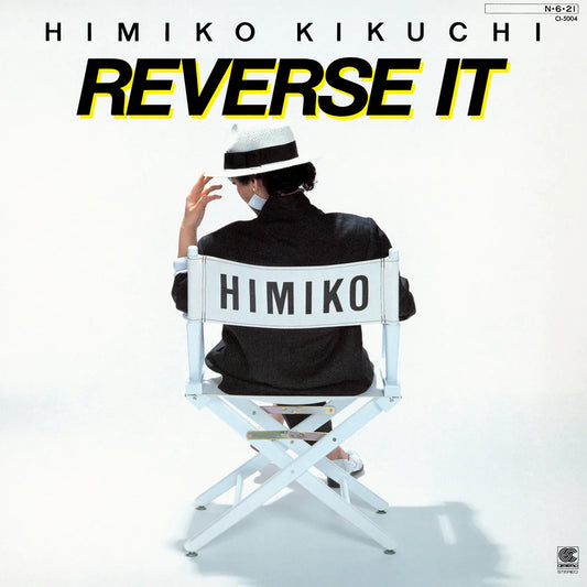 Himiko Kikuchi: Reverse It (Vinyl)
