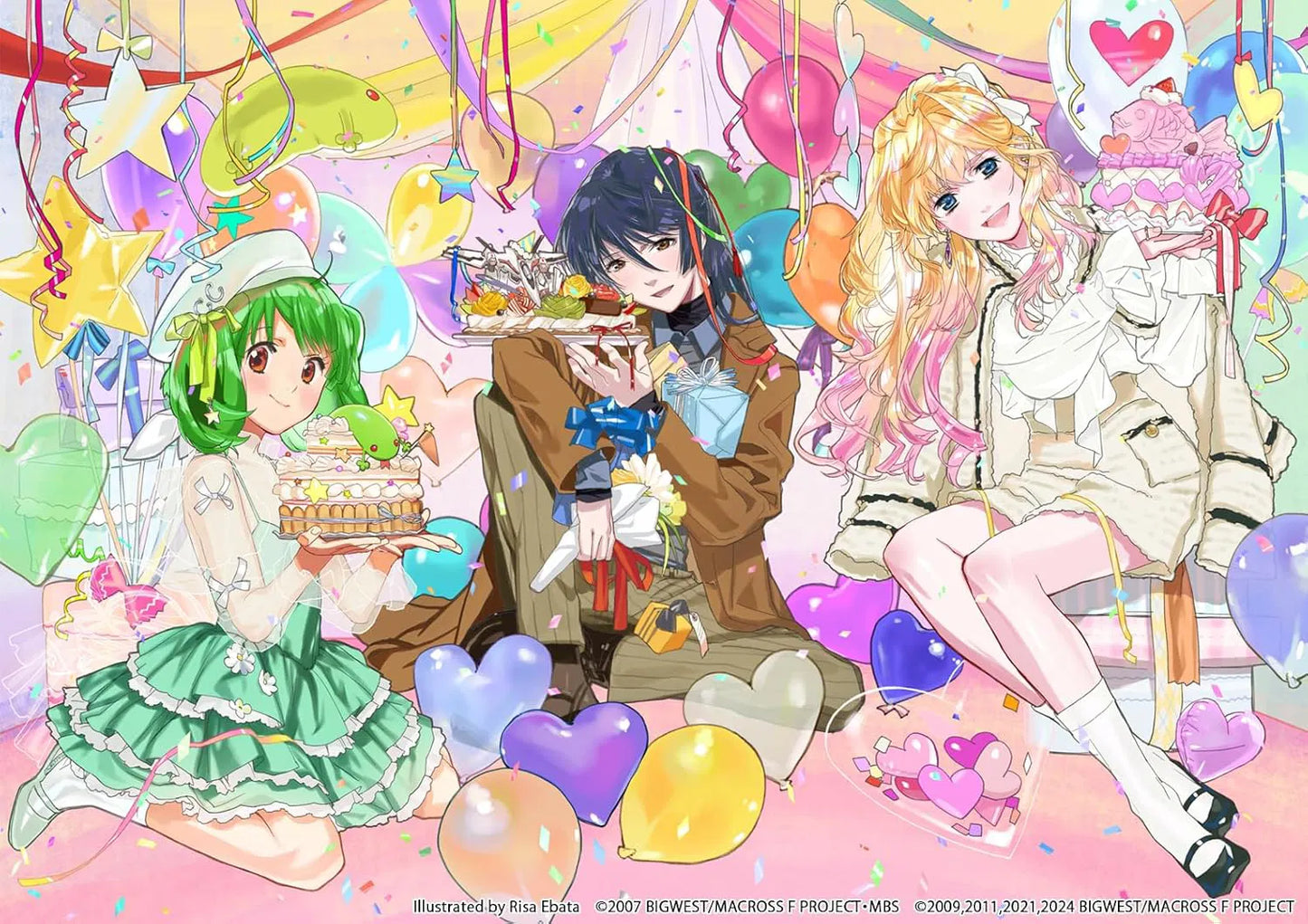Macross F All-Time Best Album Nyan Nyan Greatest Hits! [Limited Edition w/ Blu-ray DeCulture Special Edition]