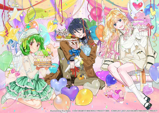 Macross F All-Time Best Album Nyan Nyan Greatest Hits! [Limited Edition w/ Blu-ray DeCulture Special Edition]