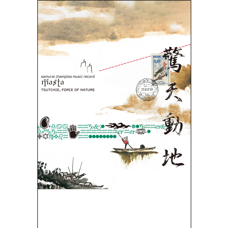 Samurai Champloo Music Record `MASTA` (Cassette)