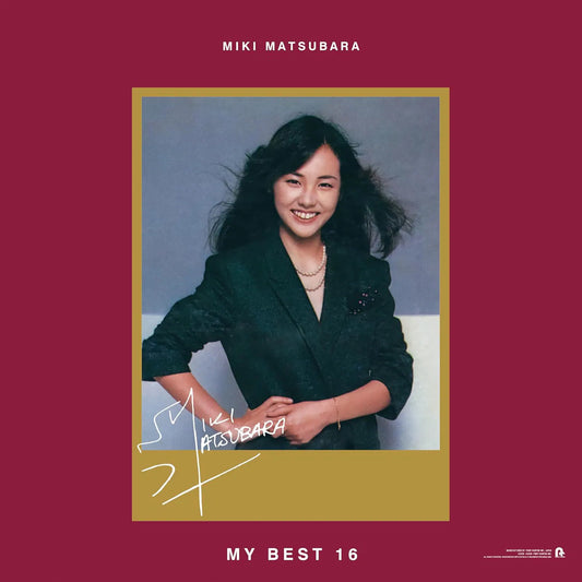 Miki Matsubara: Ga Erabu My Best 16