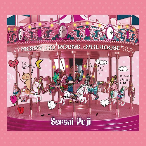 Serani Poji: MERRY-GO-ROUND JAILHOUSE (Vinyl)
