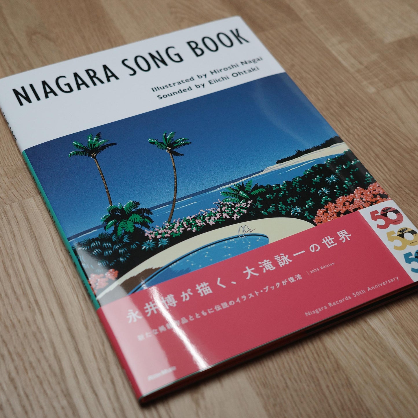 NIAGARA SONG BOOK (2025 Edition)