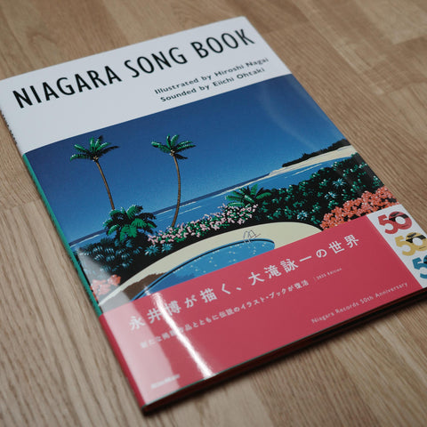 NIAGARA SONG BOOK (2025 Edition)