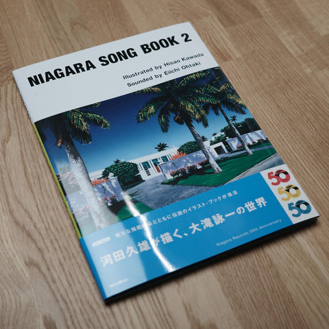 NIAGARA SONG BOOK 2 (2025 Edition)