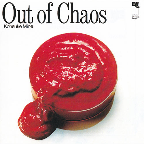 Mine Kosuke: Out of Chaos (Vinyl)