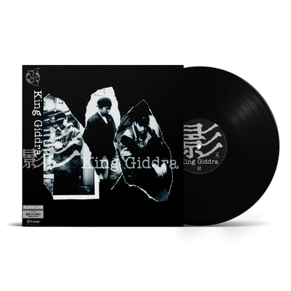 King Giddra: Shadow (LP)