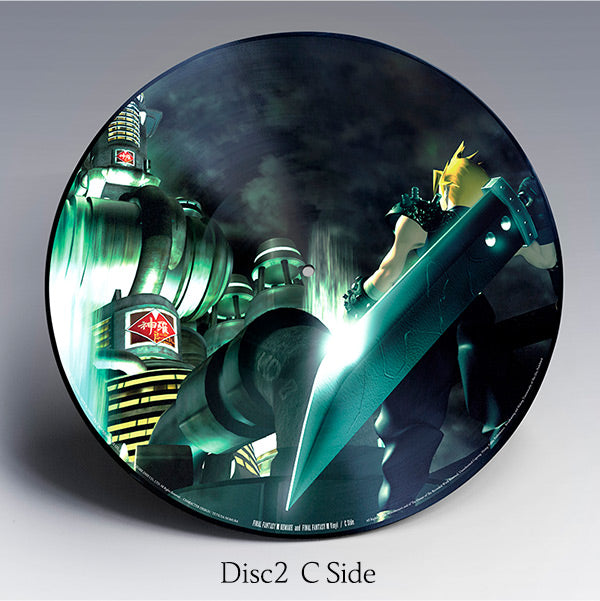 Final Fantasy VII Remake (Final Fantasy 7 Vinyl)