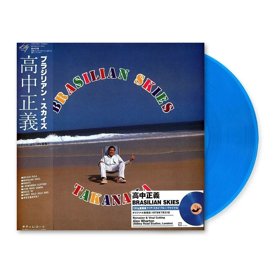 Masayoshi Takanaka: Brasilian Skies (Blue Vinyl)
