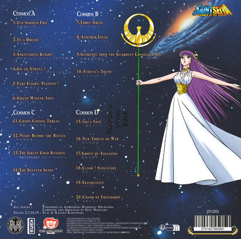 Saint Seiya: Knights of the Zodiac Music Collection (Volume 2)