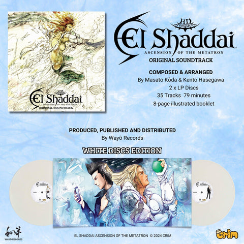 El Shaddai: Ascension of the Metatron | Original Soundtrack 2XLP