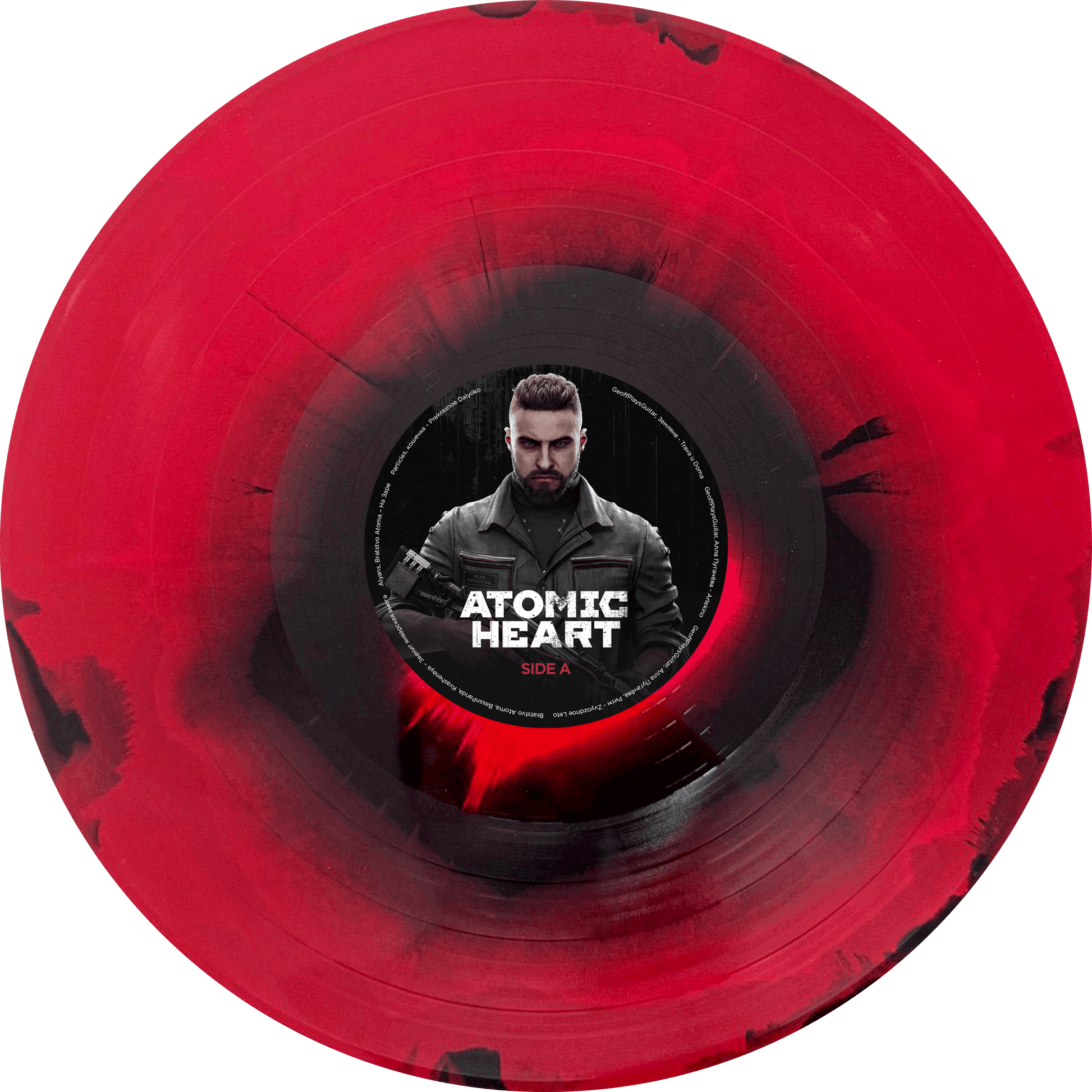 Atomic Heart (Original Game Soundtrack) Vinyl Edition – Cartridge
