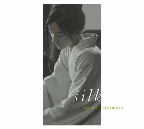Ryuichi Sakamoto: Silk Original Movie Soundtrack (2XLP)