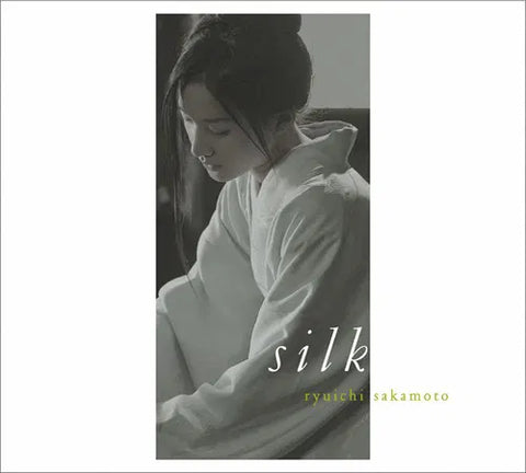 Ryuichi Sakamoto: Silk Original Movie Soundtrack (2XLP)