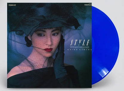 Keiko Kimura: Style (Clear Deep Blue Vinyl)