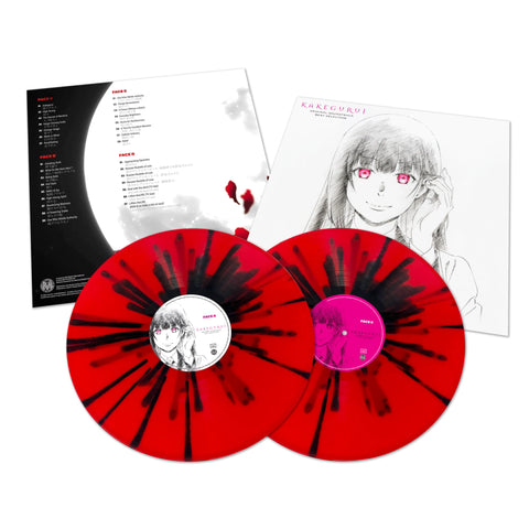 Kakegurui (Original Soundtrack 2XLP)
