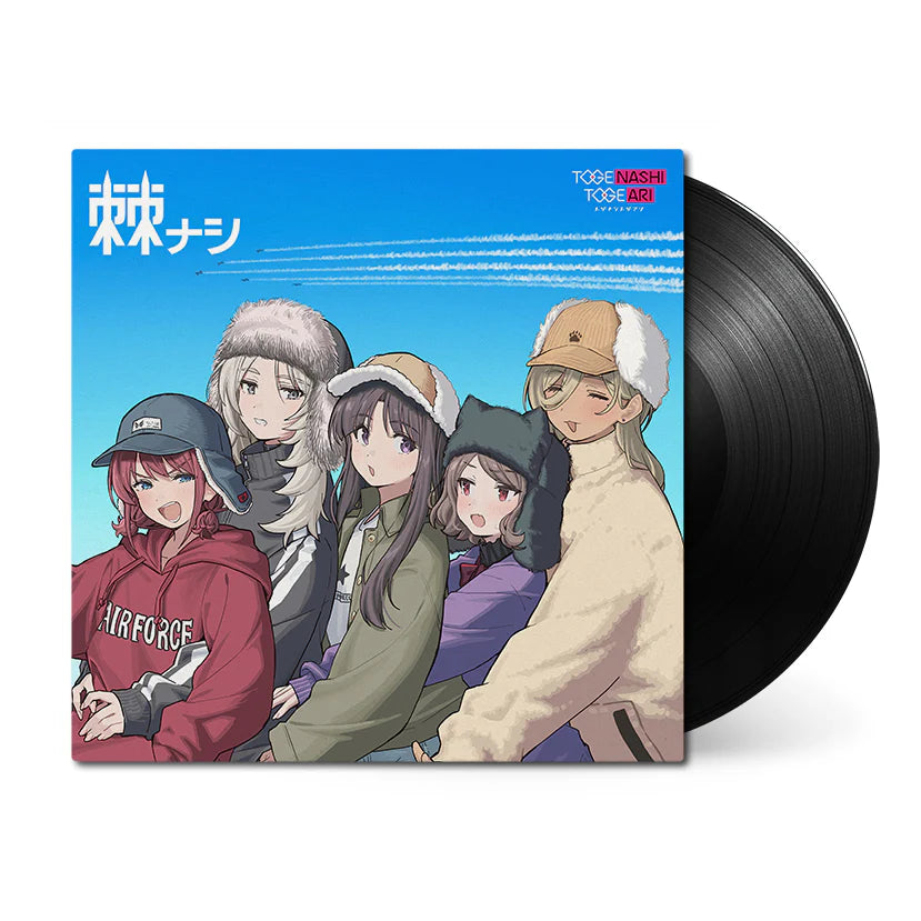 Togenashitogeari: Togenashi (Limited Edition Vinyl Record)