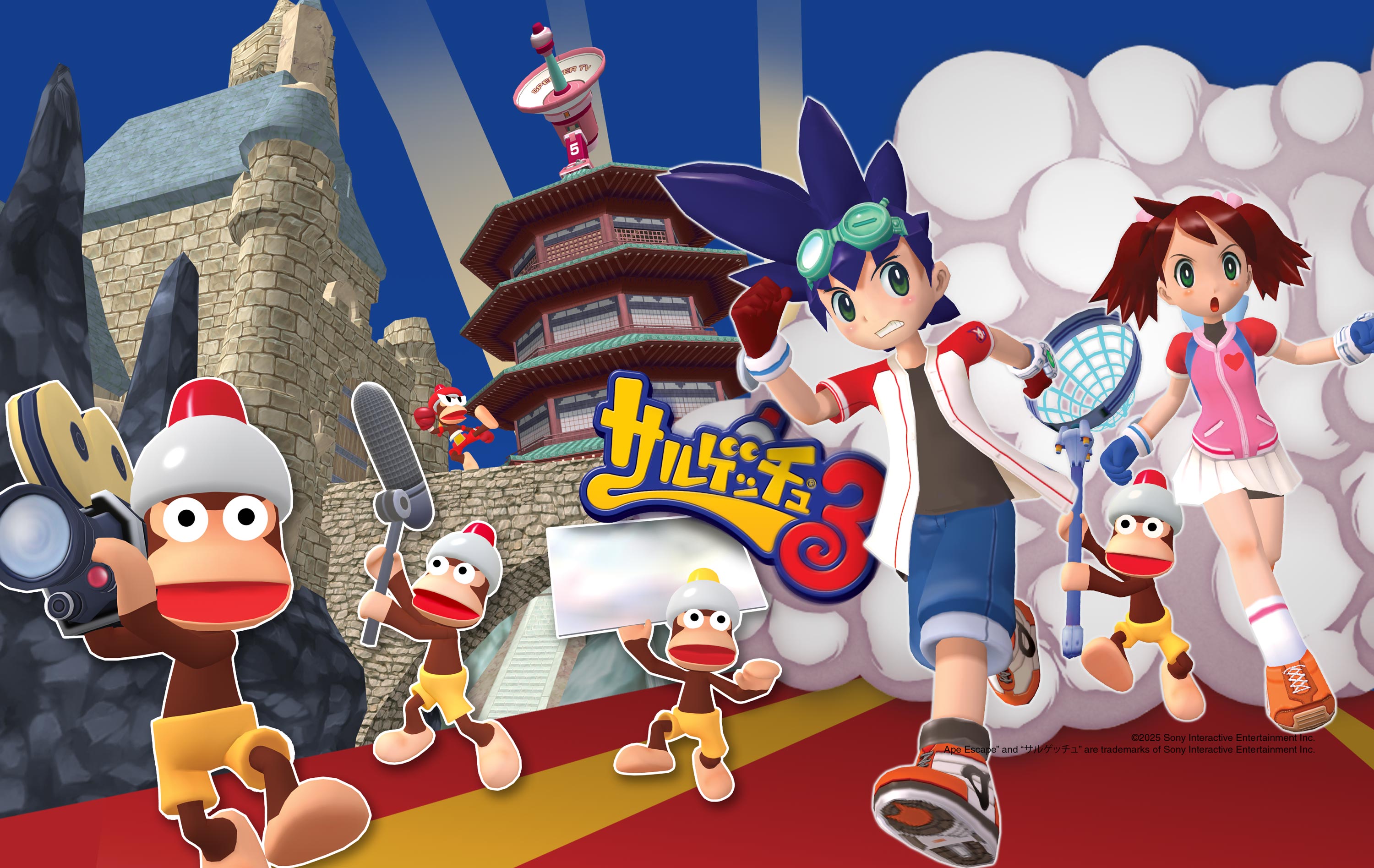 Ape Escape 3 Originape Soundtracks in a Box