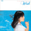 Hiromi Iwasaki: Wish